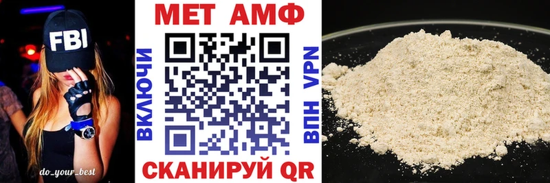 omg ССЫЛКА  Усолье-Сибирское  Амфетамин 97% 
