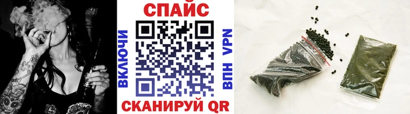 Бутират вода  маркетплейс телеграм  Усолье-Сибирское  хочу  