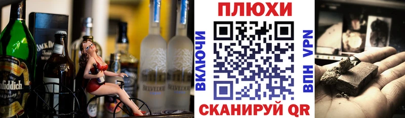 ГАШ гарик  ОМГ ОМГ ТОР  Усолье-Сибирское 