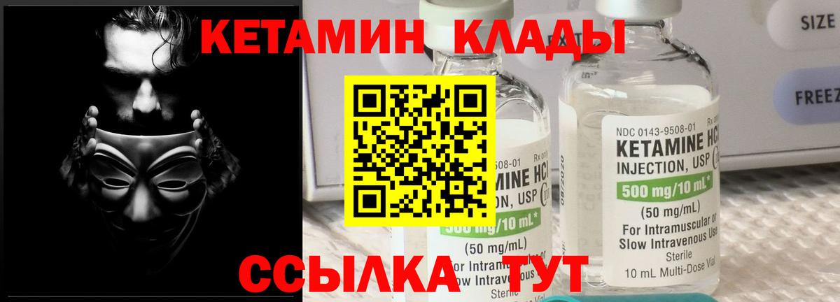APVP Усолье-Сибирское