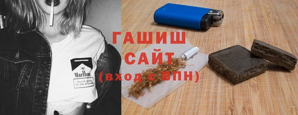 прущий лед Вязники