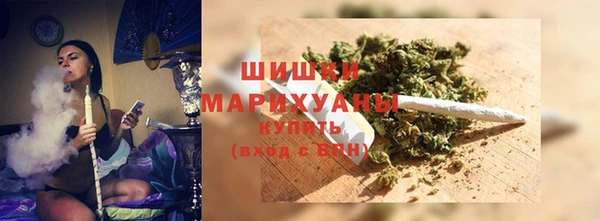 меф VHQ Приозерск