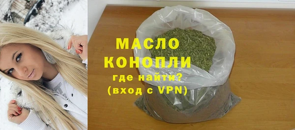 ешки Протвино