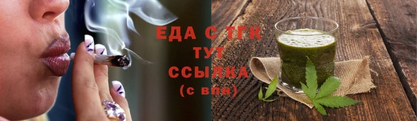 круглые Пролетарск