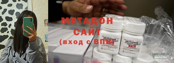 меф VHQ Приозерск
