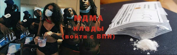 мет Вязьма