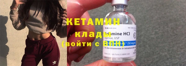 круглые Пролетарск