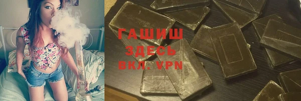 ешки Протвино