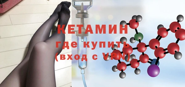 круглые Пролетарск