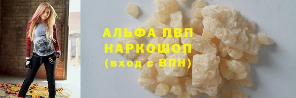 круглые Пролетарск