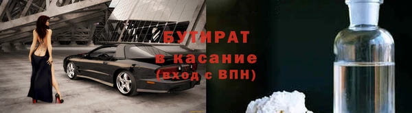 меф VHQ Приозерск