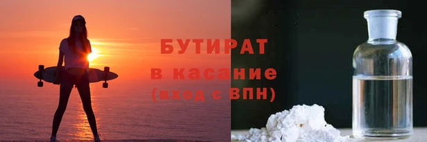 меф VHQ Приозерск