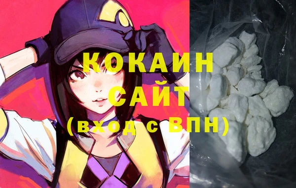 круглые Пролетарск