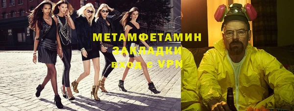 круглые Пролетарск