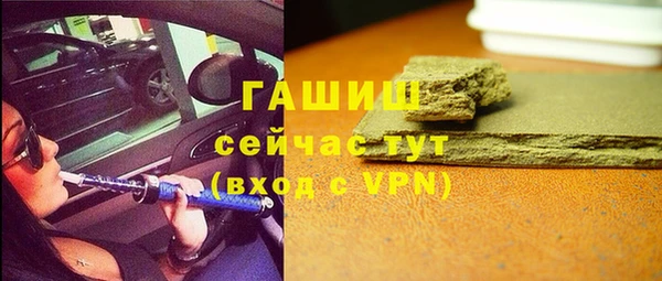 круглые Пролетарск