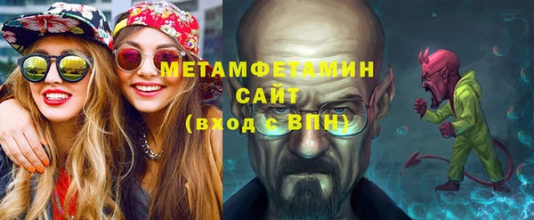 ешки Протвино