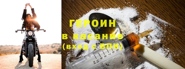 круглые Пролетарск