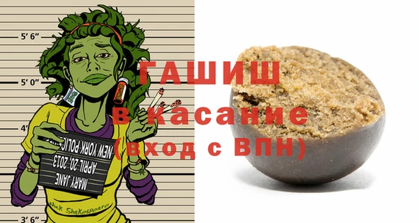 прущий лед Вязники