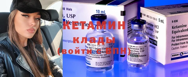 меф VHQ Приозерск