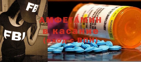 не бодяженный Гвардейск