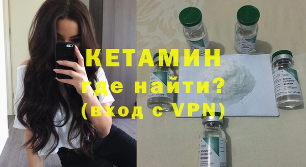 скорость Гатчина