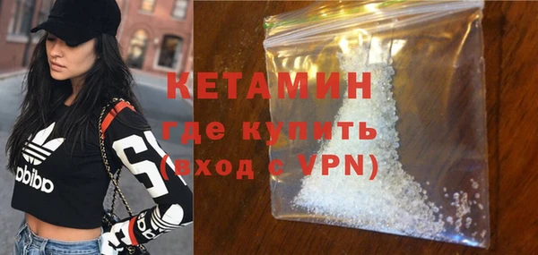 ешки Протвино