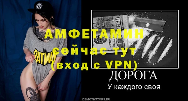 круглые Пролетарск