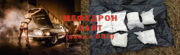 круглые Пролетарск