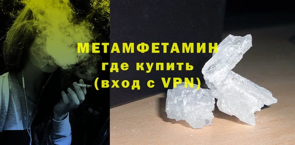 круглые Пролетарск