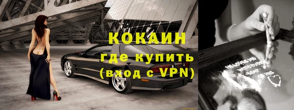 круглые Пролетарск