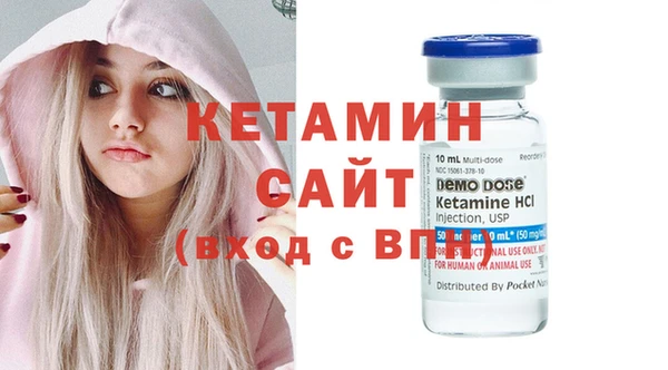 меф VHQ Приозерск