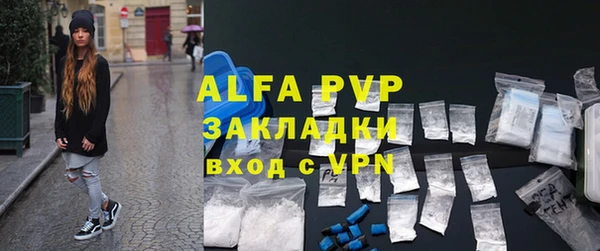 круглые Пролетарск