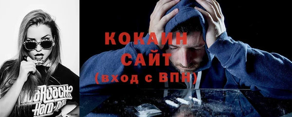 меф VHQ Приозерск