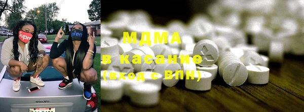 ешки Протвино