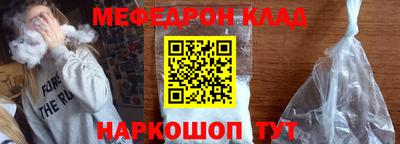 трава Гай