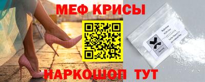 PSILOCYBIN Гатчина