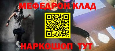 трава Гай