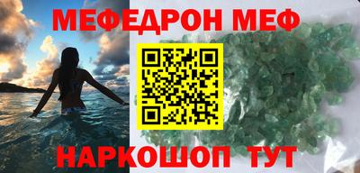 ПСИЛОЦИБИНОВЫЕ ГРИБЫ Балашиха