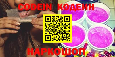 PSILOCYBIN Гатчина