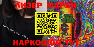 а пвп мука Абакан