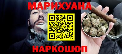 PSILOCYBIN Гатчина