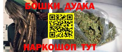 ПСИЛОЦИБИНОВЫЕ ГРИБЫ Балашиха