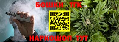 ПСИЛОЦИБИНОВЫЕ ГРИБЫ Балашиха