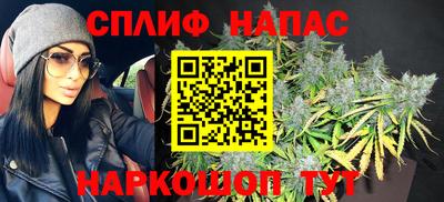 трава Гай