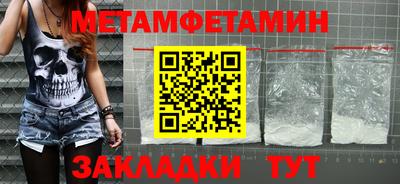 PSILOCYBIN Гатчина