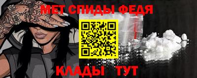 ПСИЛОЦИБИНОВЫЕ ГРИБЫ Балашиха