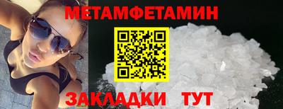 прущая мука Азнакаево