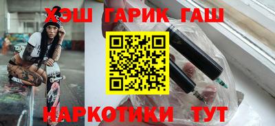 PSILOCYBIN Гатчина