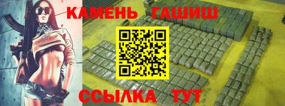 ПСИЛОЦИБИНОВЫЕ ГРИБЫ Балашиха