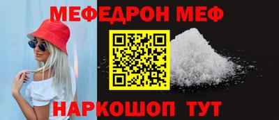 PSILOCYBIN Гатчина